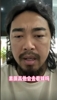 皇家贝蒂斯VS奥萨苏纳