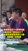 博洛尼亚VS国际米兰